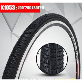 700c 32 tyres