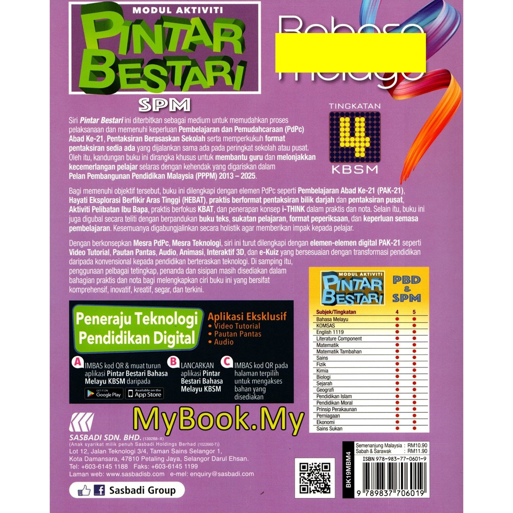 Buku Rujukan Sasbadi Prinsip Perakaunan Nota Pintar  malakwos