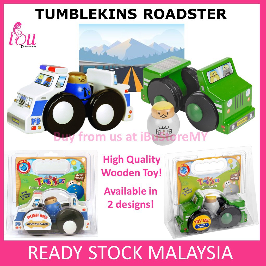 high quality wooden toys