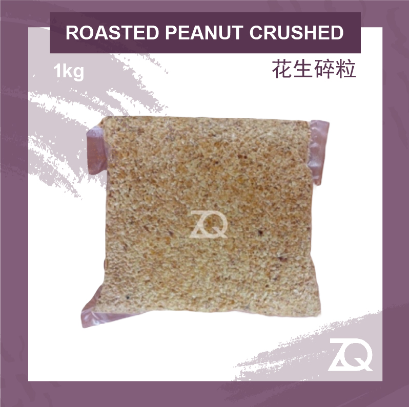 Shop Malaysia Ready Stock Vacuum Pack Roasted Peanut Crushed Powder Kacang Tanah Hancur Serbuk 花生碎粒 花生粉 1kg Shopee Singapore