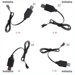 usb charging remote control car