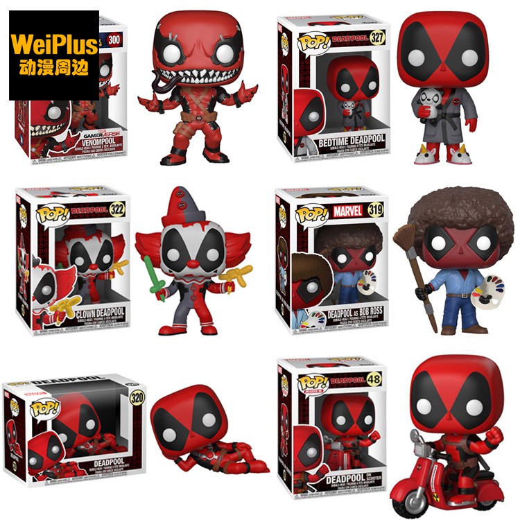 every deadpool funko pop