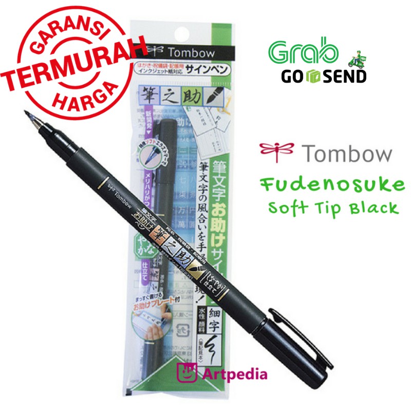 tombow fudenosuke soft