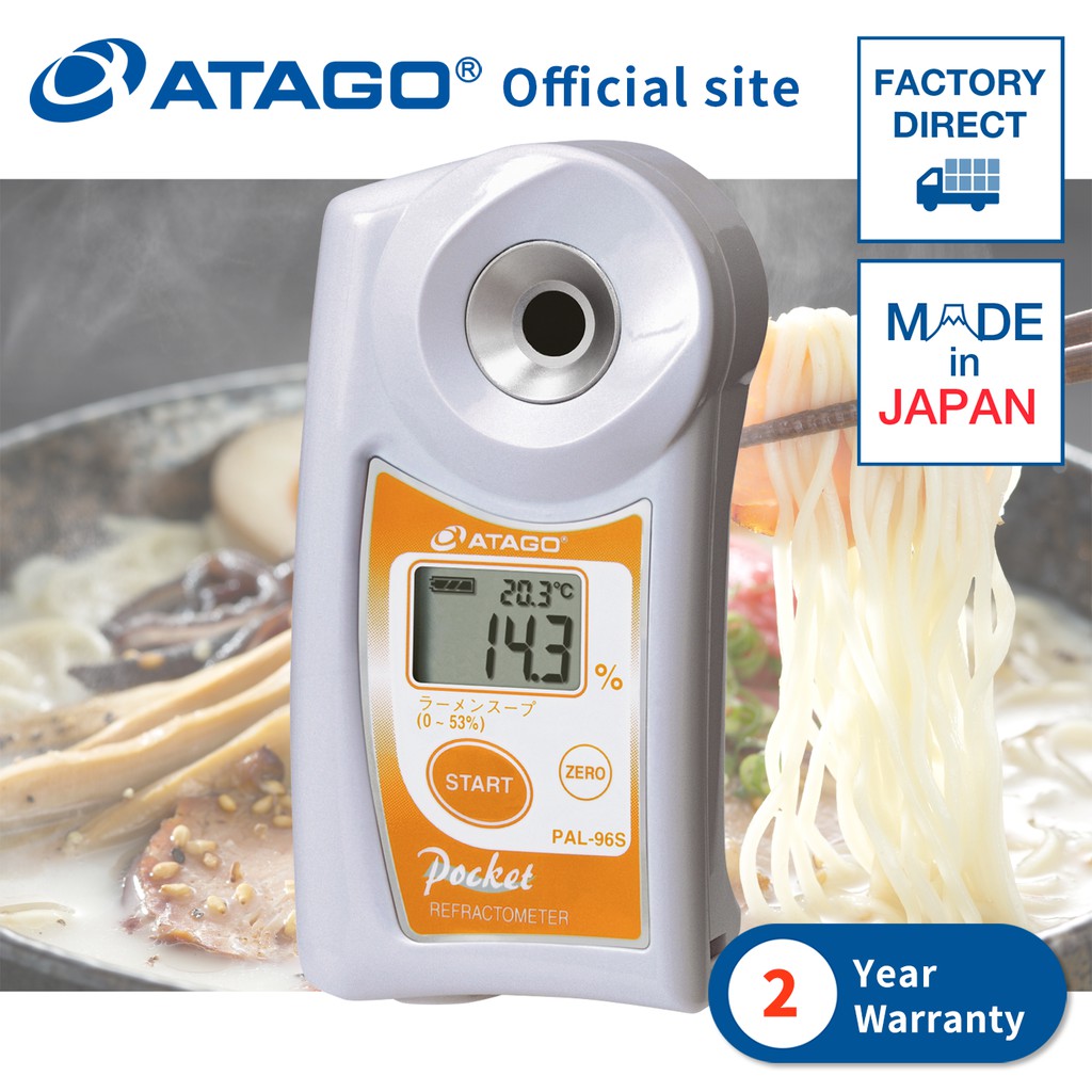 ATAGO PAL96S Digital Handheld Pocket Chinese Noodle Soup Refractometer Ramen Soup Checker