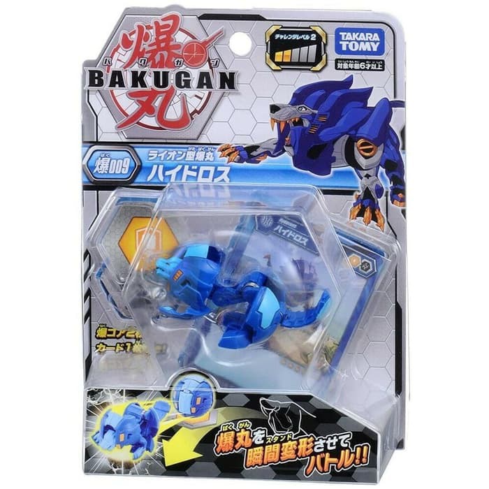 bakugan takara tomy
