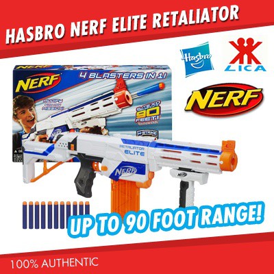 nerf 98696