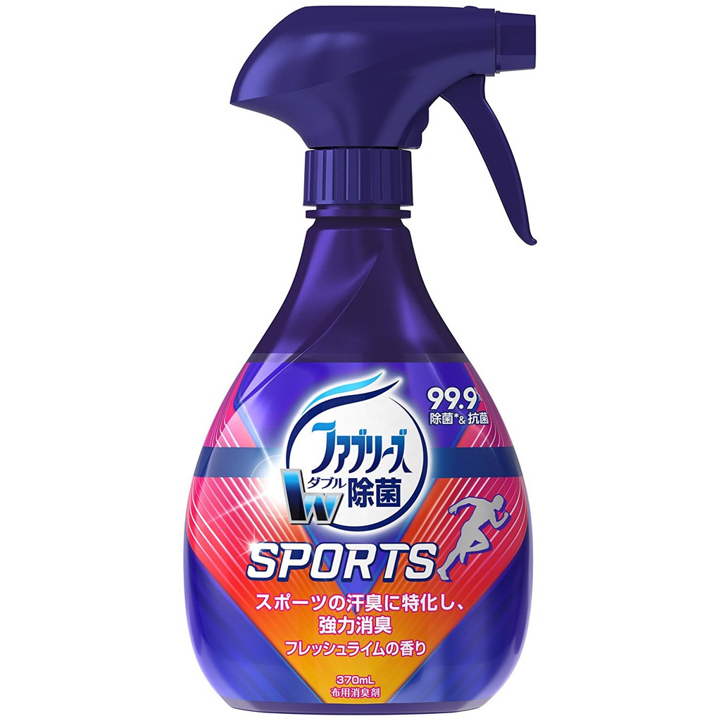 Febreze Leather Sofa Review Home Co