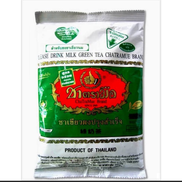 Thailand Green Tea Powder Shopee Singapore