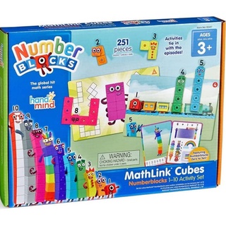 hand2mind Numberblocks MathLink Cubes 1-10 OR 11-20 Activity Set 30 ...