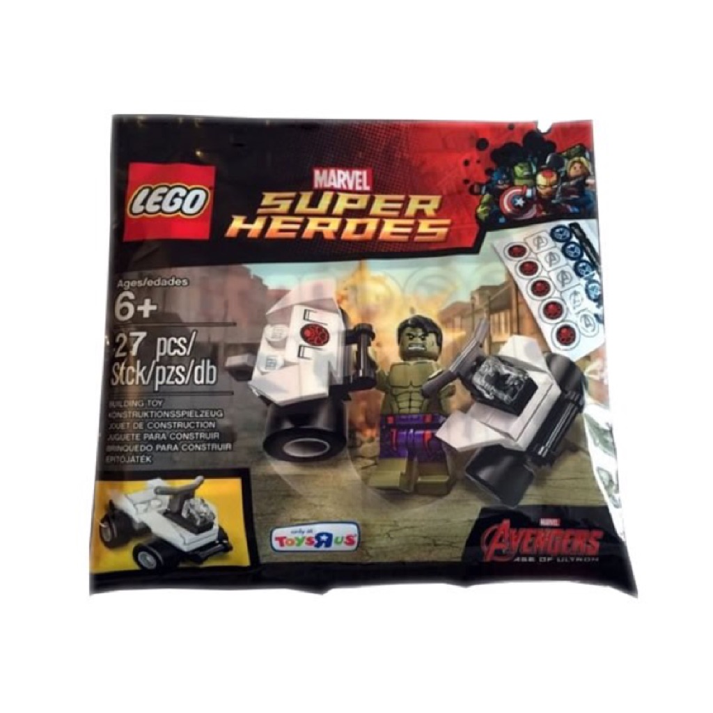 lego hulk polybag