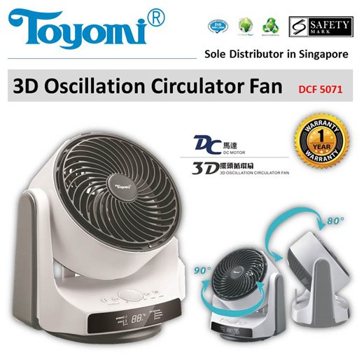 TOYOMI 3D Oscillation Air Circulator / Floor / Table Fan [Model DCF
