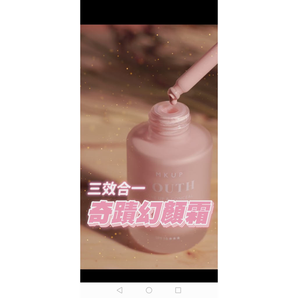 miracle youth serum cream