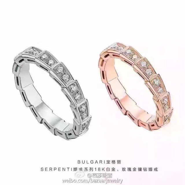 how much is bvlgari ring in singapore