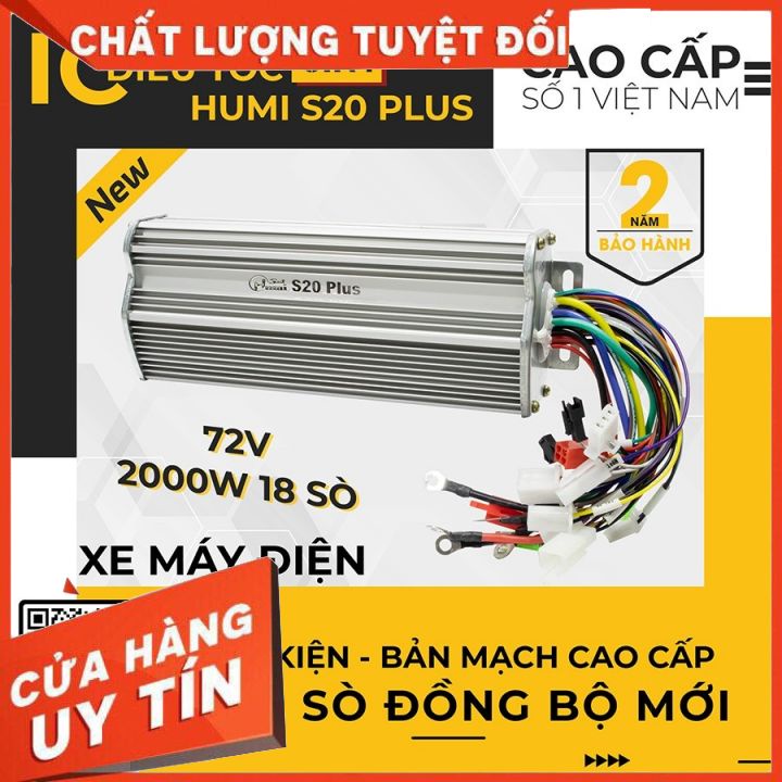 Ic Electric Vehicle Speed Control 2000W 72v 3in 1 Humi 18 clams