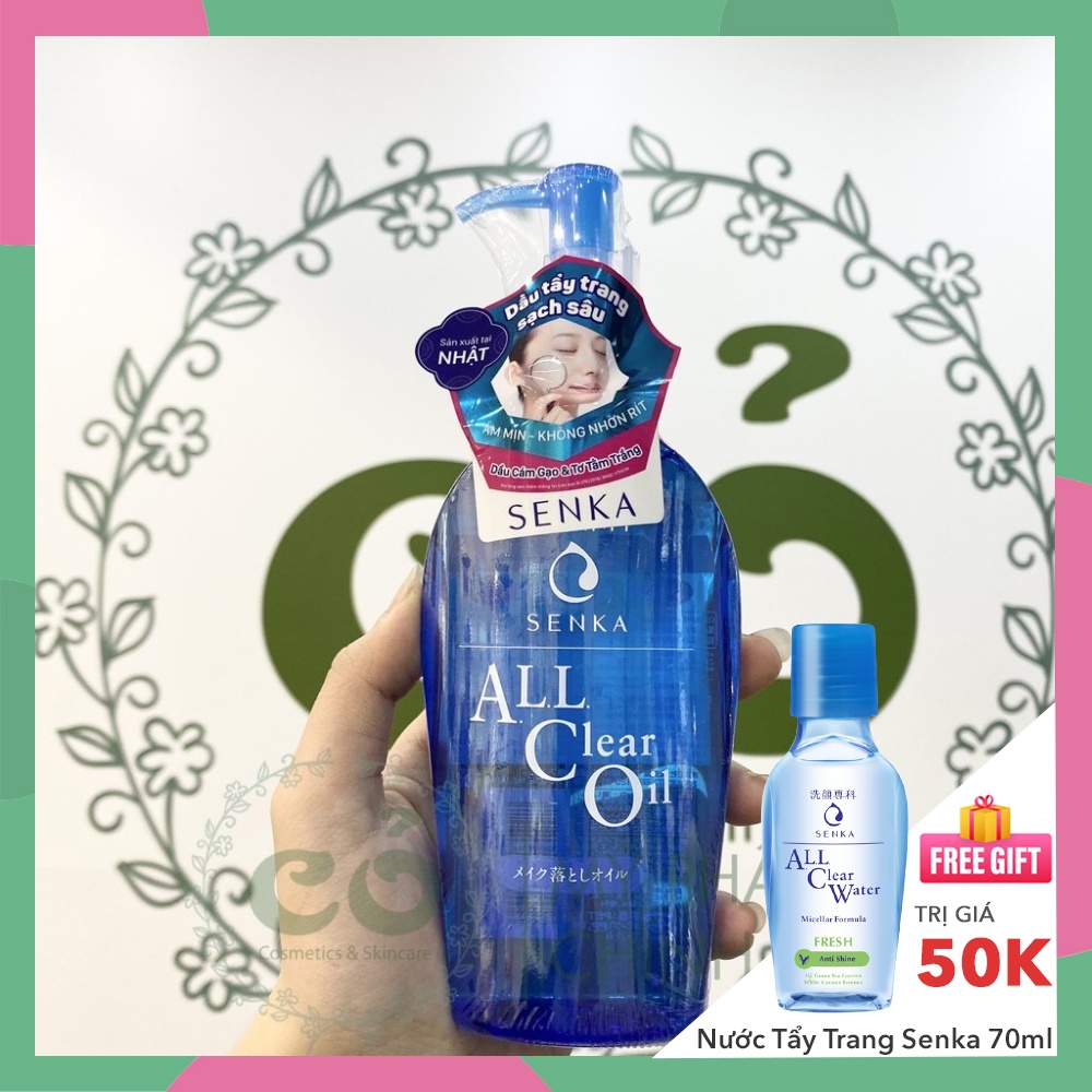 Senka Al Clear Oil Deep Cleansing Oil 230ml Shopee Singapore