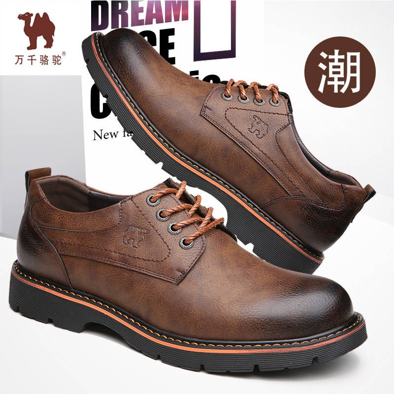 business casual shoes for men