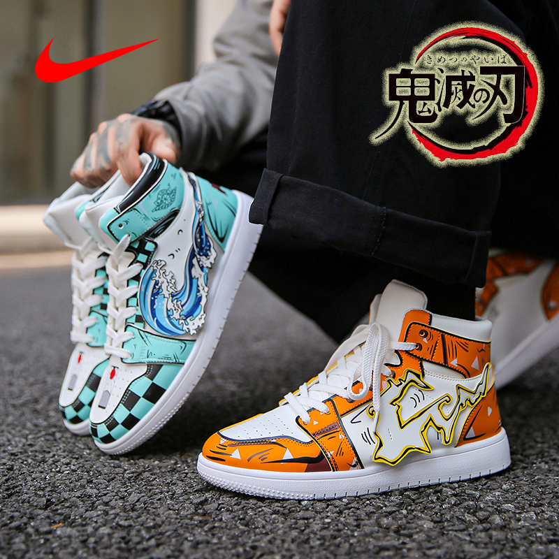 are air force ones slip resistant