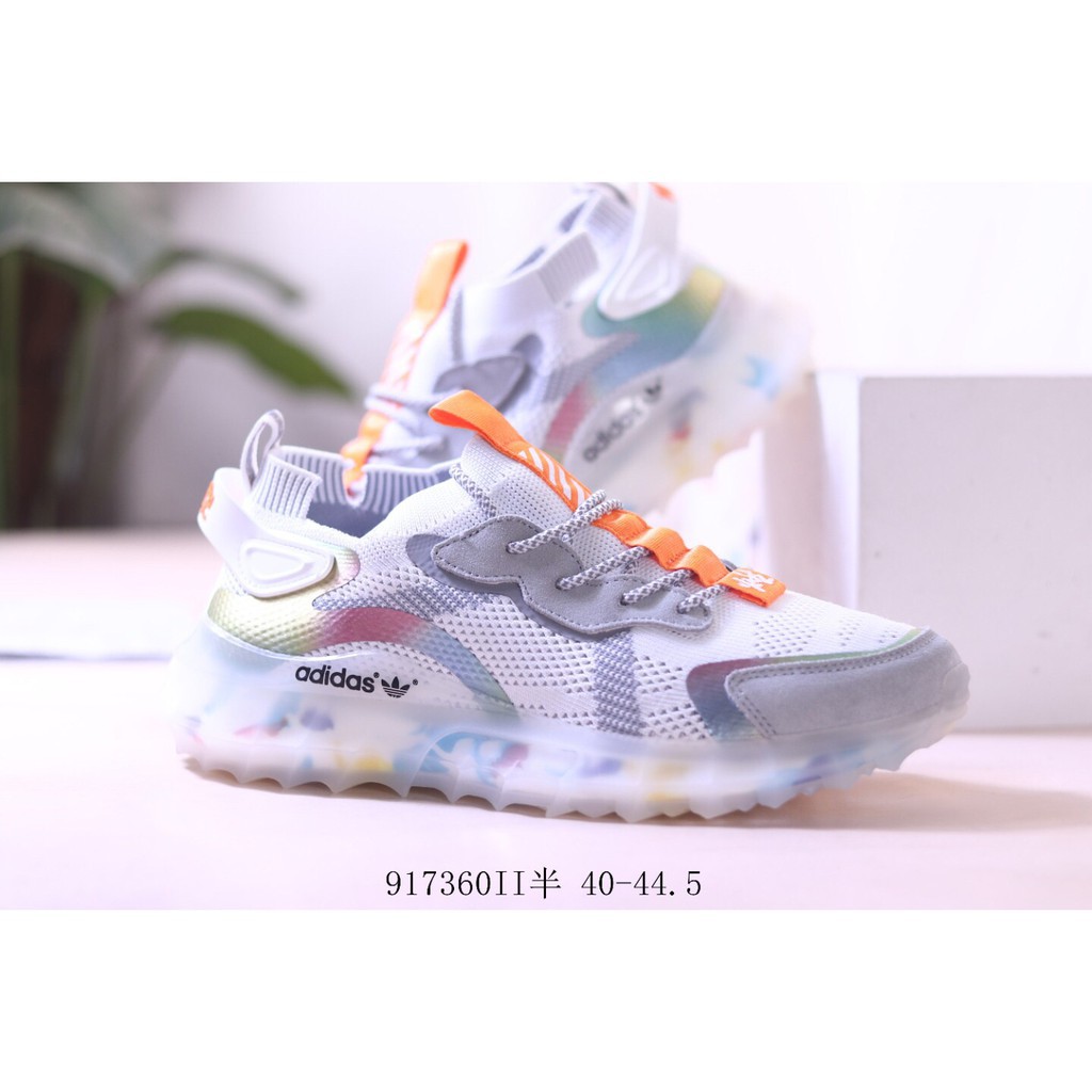 adidas superstar 44.5