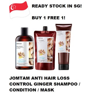 Paul Mitchell Awapuhi Wild Ginger Mirrorsmooth Shampoo High Gloss Primer Shopee Singapore