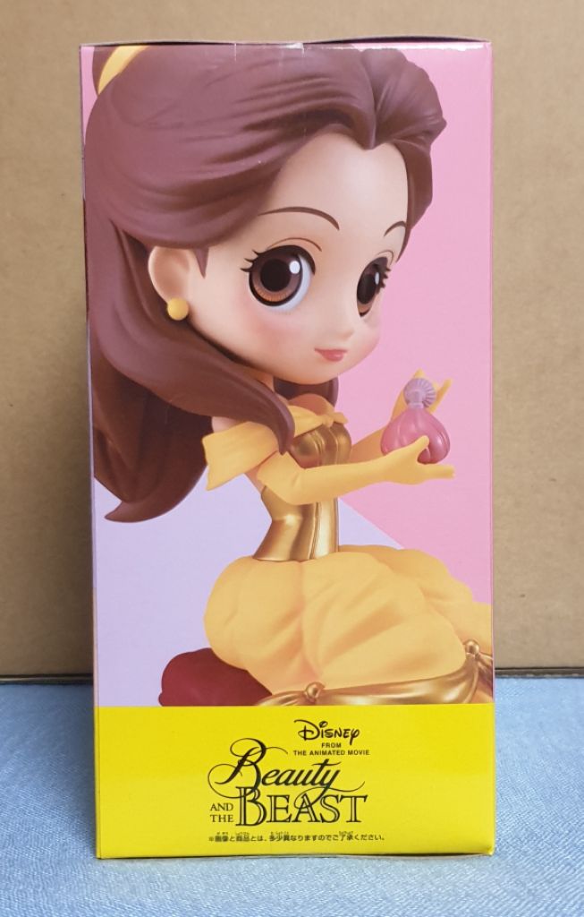 Authentic Q Posket Perfumagic Disney Character Belle Shopee Singapore