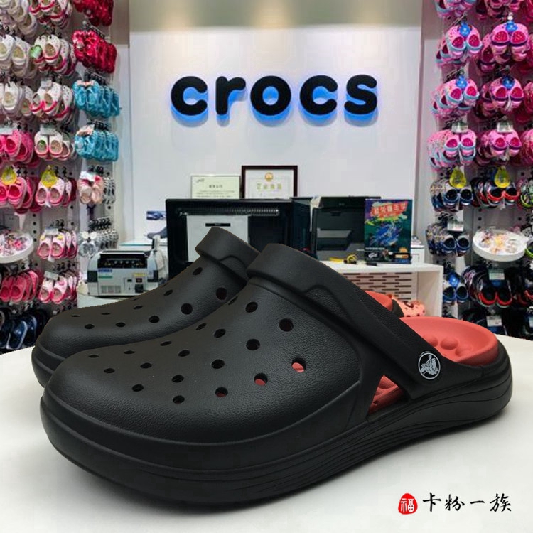 crocs non slip shoes