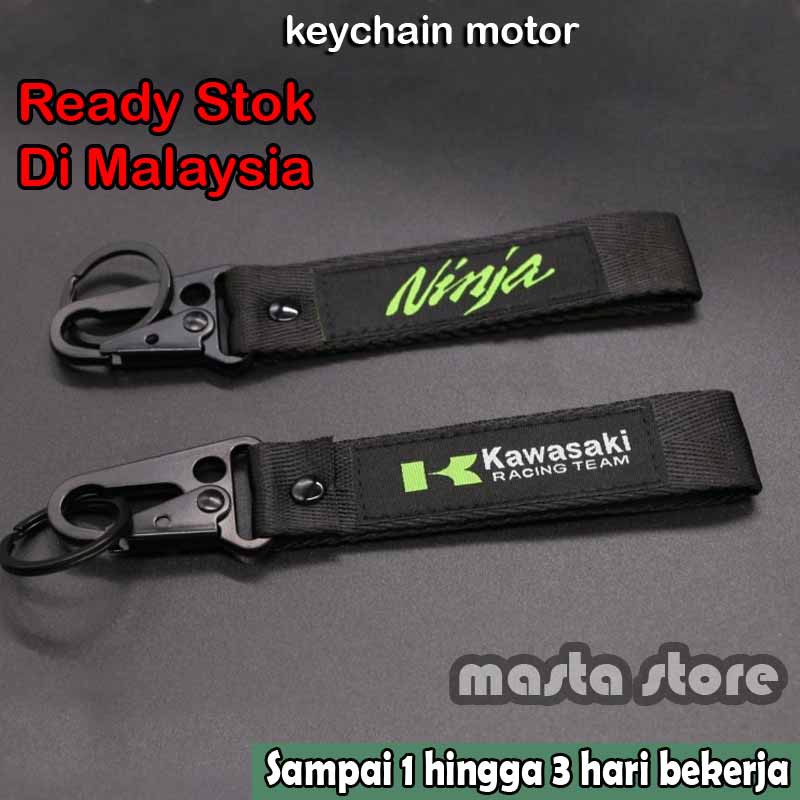 kawasaki ninja keychain