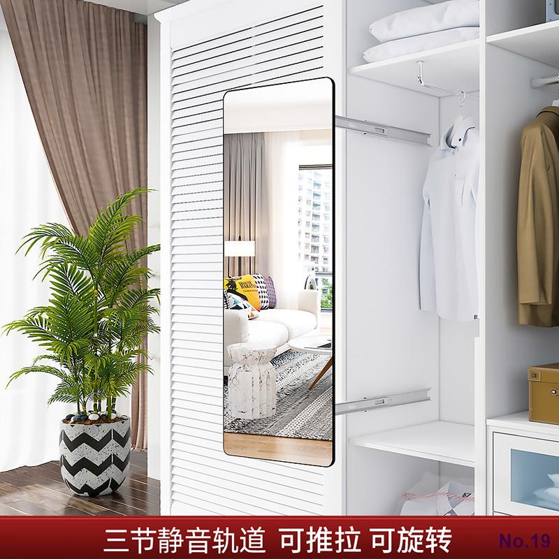 Image of ■High-Quality Wardrobe Mirror Built-In Sliding Rotating Dressing Foldable Retractable Invisible Whole Body Accessories Pull Out Of The Cabinet #1