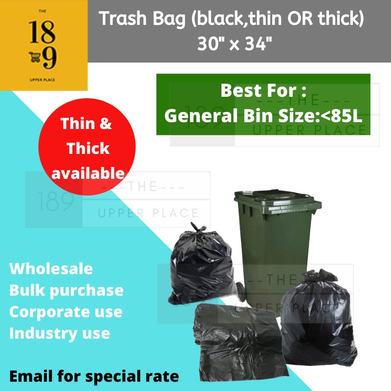 30x34in Disposable Bag / Trash Bags /Garbage Bags/Rubbish Bag/Waste Bag ...