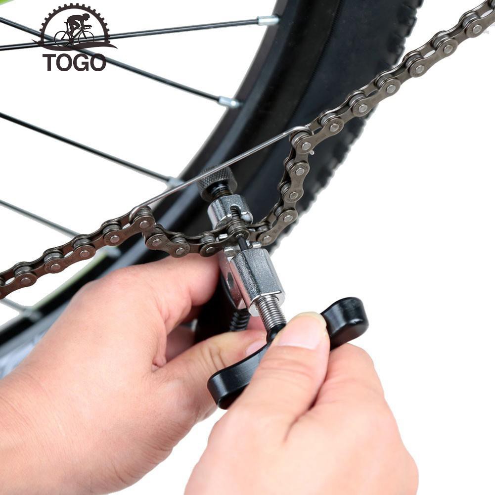mtb chain removal