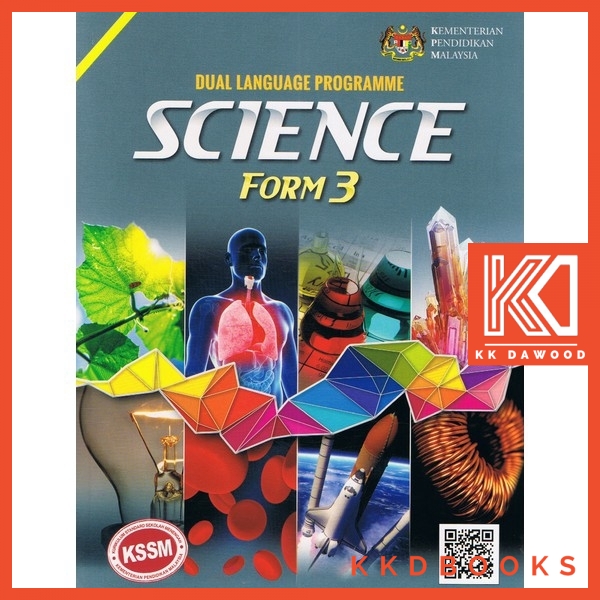 Buku Teks English Form 1  malaowesx