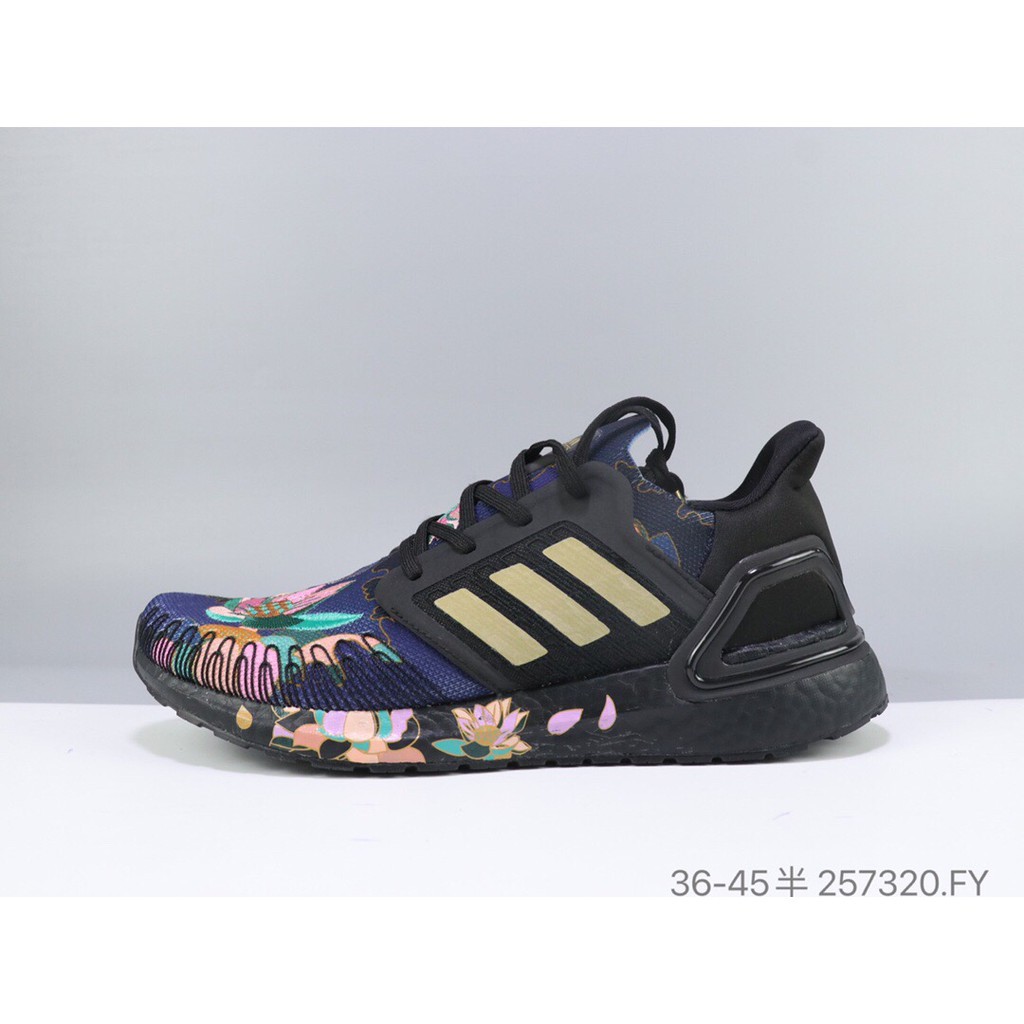 adidas ultra boost new arrival