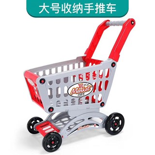 toy trolley cart