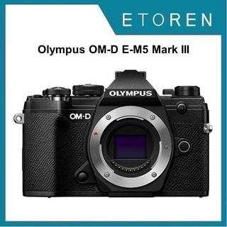 Olympus OM-D E-M5 Mark III Mirroless Digital Camera Black