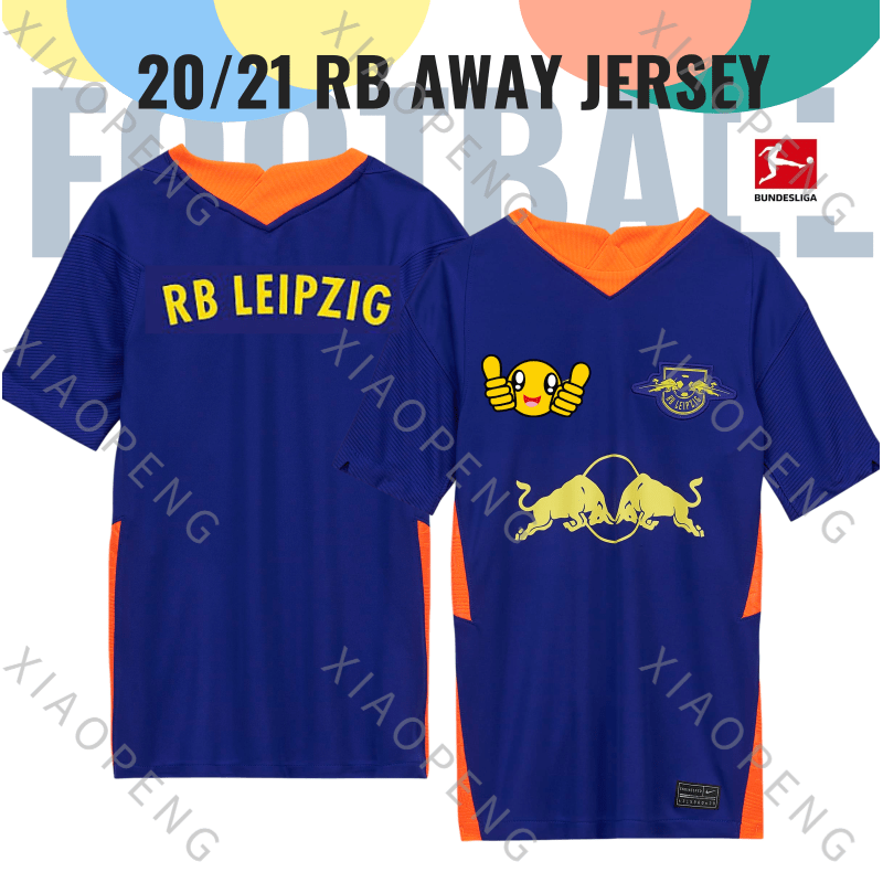 all jersey football club