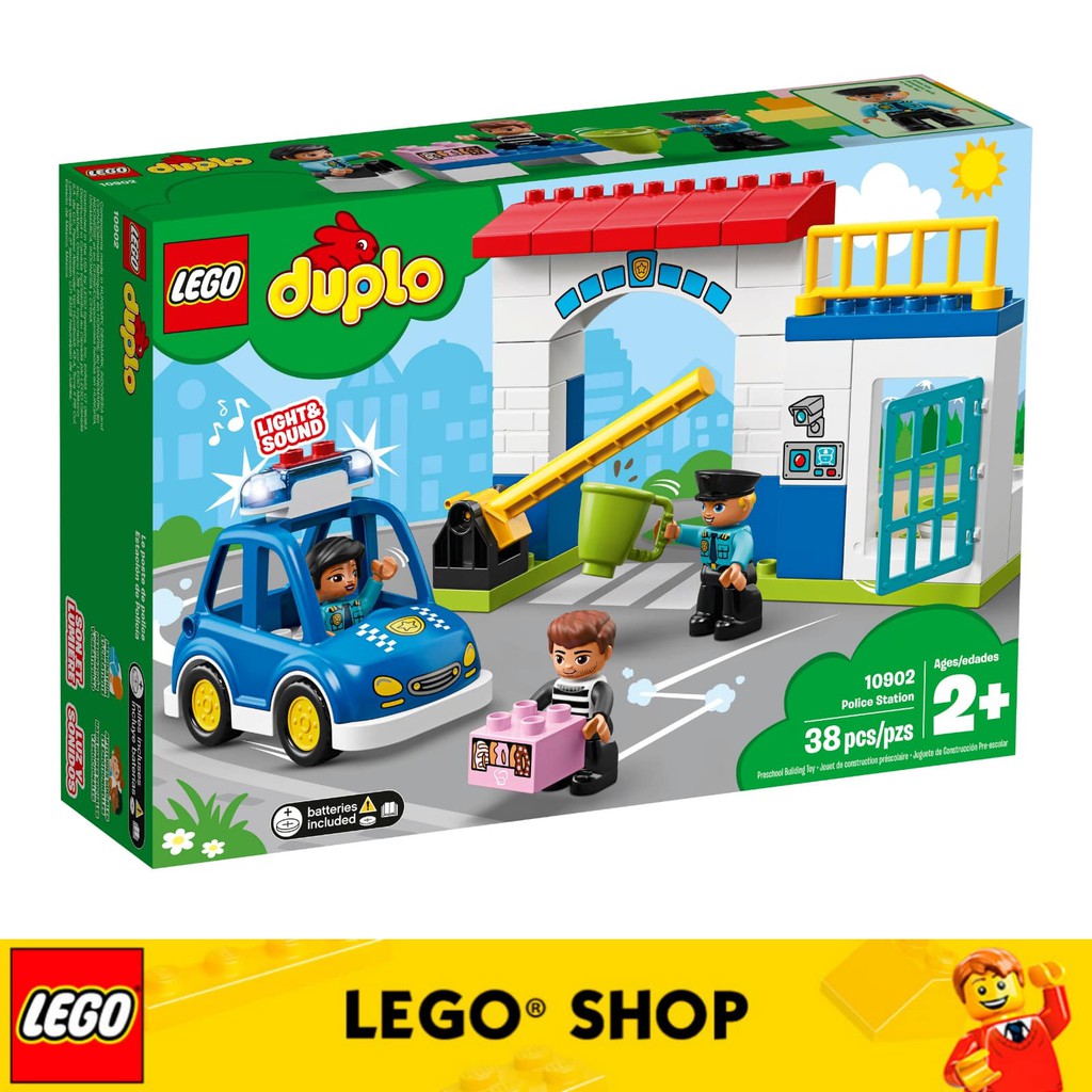 lego 10898