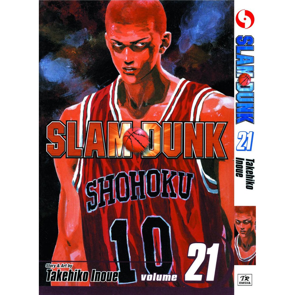 <b>Slam</b> <b>Dunk</b> Vol.13.