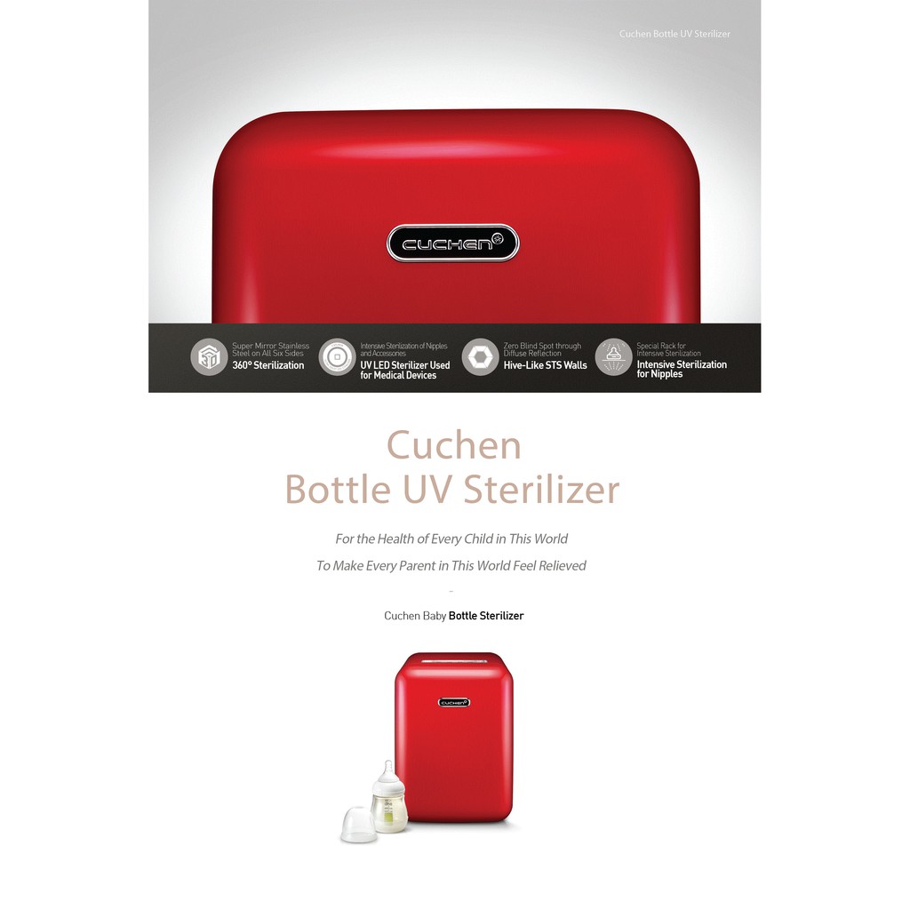 cuchen sterilizer