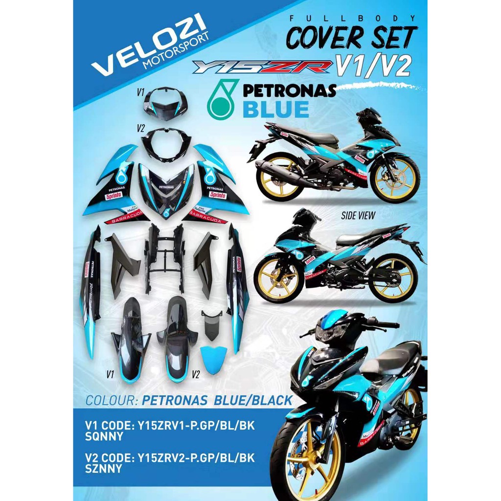 Ready Stocks Y15zr V1 Y15zr V2 Petr0nas Sticker Tanam Coverset Body Coverset Y15 Cover Set Y15 V1 Cover Set Y15zr Shopee Singapore