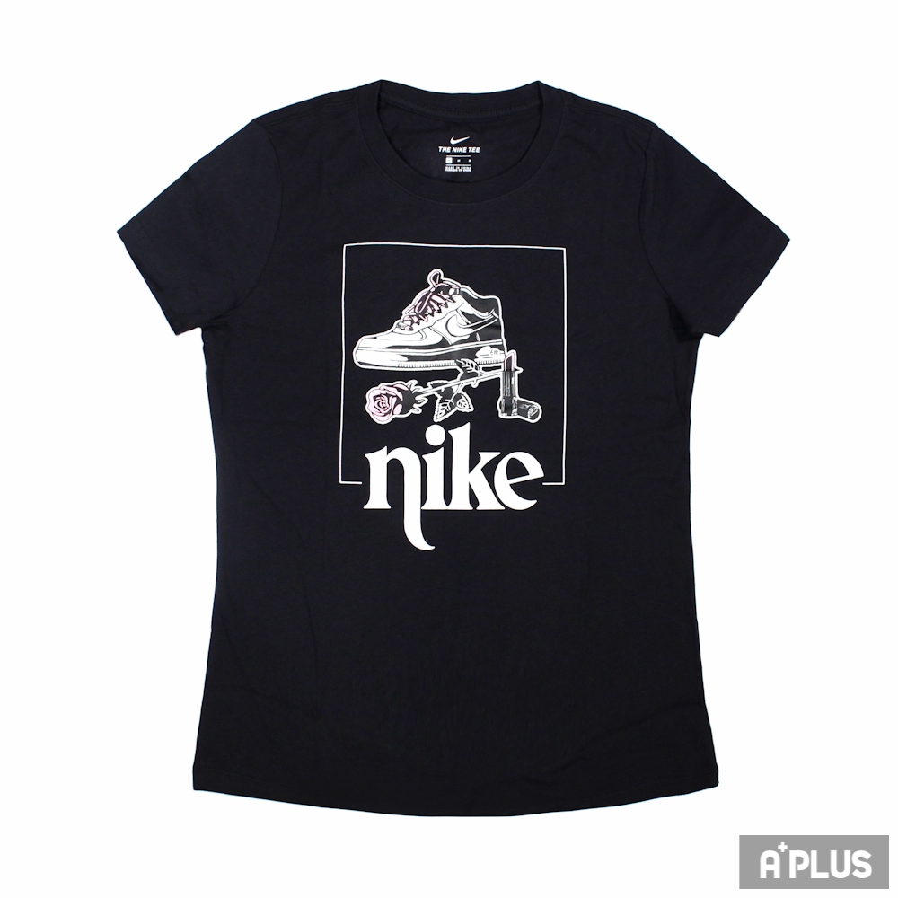 exclusive nike t shirts