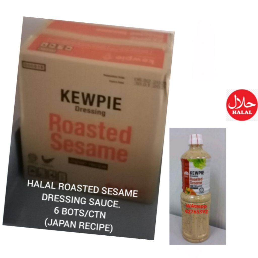 HALAL KEWPIE ROASTED SESAME DRESSING SAUCE (6 BOTS/CTN)CT1 Shopee