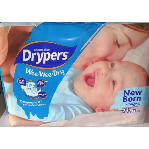 newborn drypers