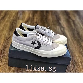 converse chevron