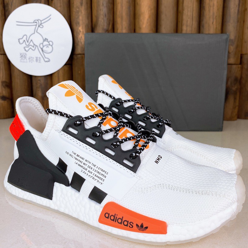 adidas boost jogging