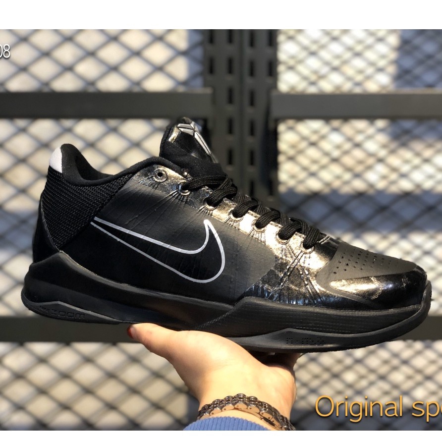 black low top basketball shoes