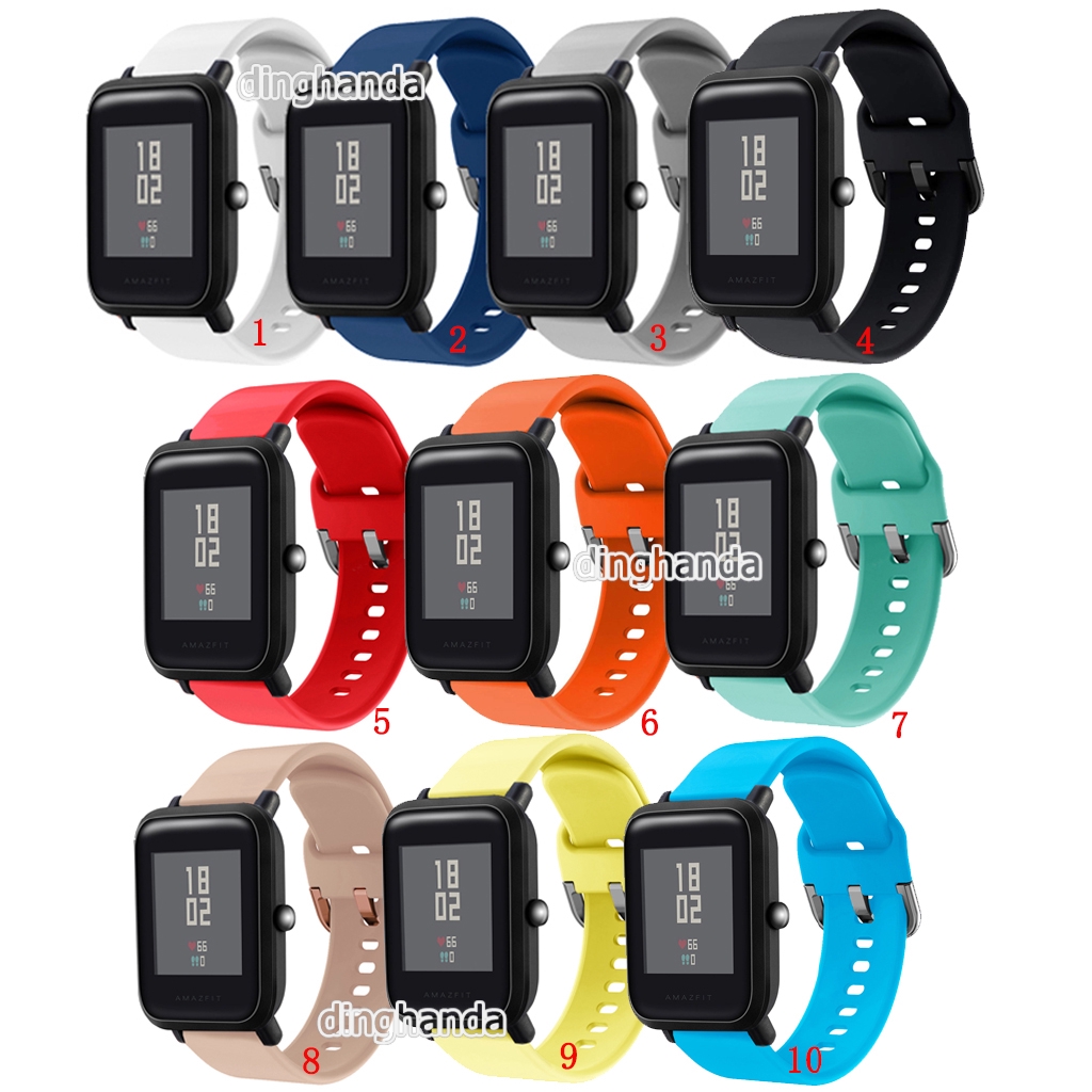 amazfit bip shopee