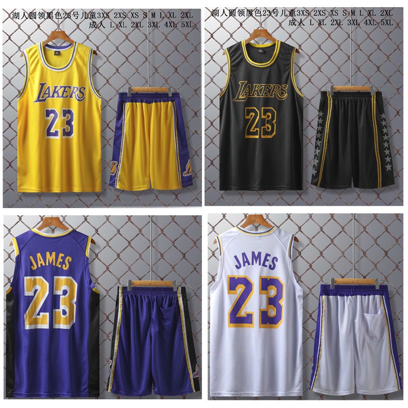 lakers jersey 23