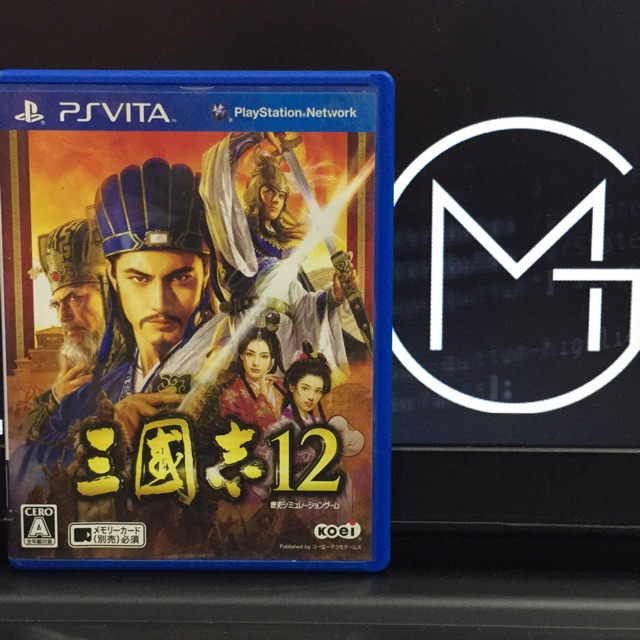 Ps Vita Used 三国志 12 日文版 Shin Sangokushi 12 R2 Jap Version Shopee Singapore