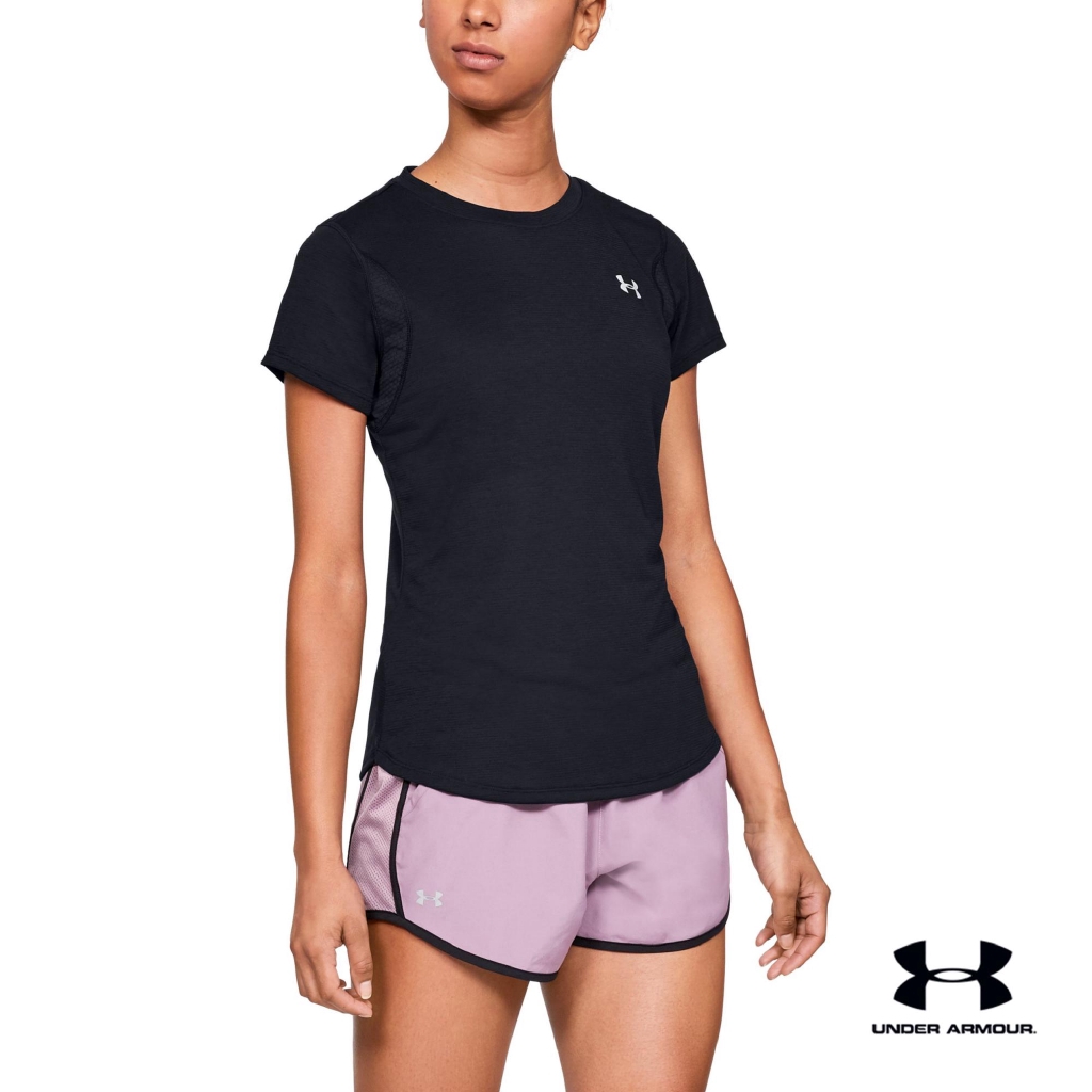 under armour streaker short sleeve