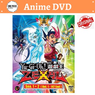 Shop Malaysia Yu Gi Oh Zexal Season 1 2 Complete Anime Dvd 游戏王 Yu Gi Oh Shopee Singapore