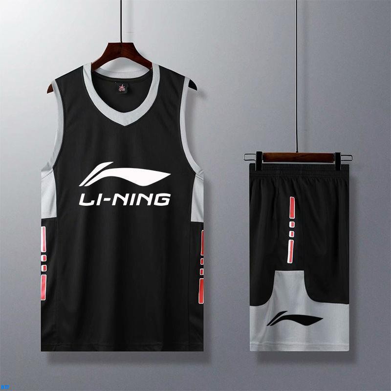 adidas custom basketball uniforms